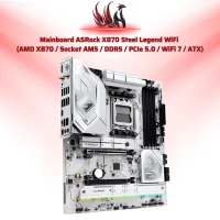 Mainboard ASRock X870 Steel Legend WiFi AMD X870 AM5 DDR5 ATX – Bo Mạch Chủ Gaming Cao Cấp Ryzen 9000 | HOCO STORE PC