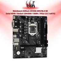 Mainboard ASRock H510M-HDV/M.2 SE Intel H510 LGA 1200 DDR4 Micro-ATX – Bo Mạch Chủ Giá Tốt Cho Intel Gen 10/11 | HOCO STORE PC