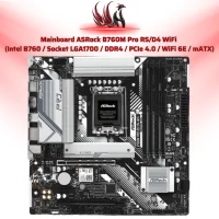 Mainboard ASRock B760M Pro RS/D4 Intel B760 LGA 1700 DDR4 Micro-ATX – Bo Mạch Chủ Gaming Hiệu Năng Tối Ưu | HOCO STORE PC