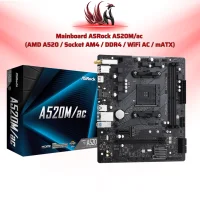 Mainboard ASRock A520M/ac – Bo Mạch Chủ AMD AM4 A520 Có WiFi Cho PC Gaming Giá Tốt | HOCO STORE PC