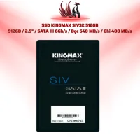 SSD KINGMAX SIV32 512GB  512GB / 2.5" / SATA III 6Gb/s / Đọc 540 MB/s / Ghi 480 MB/s  | HOCO STORE PC