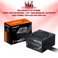 Nguồn Gigabyte GP-P750BS 750W 80 Plus Bronze ATX | HOCO STORE PC