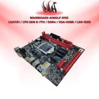 Mainboard AIWOLF H110 DDR4 LGA1151 Hỗ Trợ Intel Gen 6 Gen 7 M.2 NVMe | HOCO STORE PC