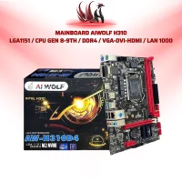 Mainboard AIWOLF H310 DDR4 LGA1151 Hỗ Trợ Intel Gen 8 Gen 9 M.2 NVMe | HOCO STORE PC