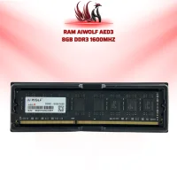 RAM AIWOLF DDR3 8GB Bus 1600MHz | HOCO STORE PC