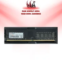 RAM AIWOLF DDR4 16GB Bus 3200MHz | HOCO STORE PC
