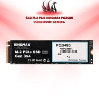 SSD KINGMAX Zeus PQ3480 512GB M.2 NVMe Gen3x4 | HOCO STORE PC
