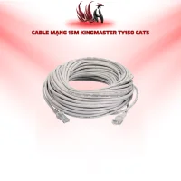Cáp Mạng KINGMASTER TY150 15M CAT5E RJ45 Chính Hãng Cho PC, Router, Camera IP | HOCO STORE PC