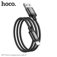 Cáp sạc iphone Hoco X89 USB to iphone
