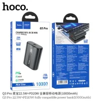 Pin Sạc Dự Phòng Hoco Q3 Pro 10000mAh Sạc Nhanh