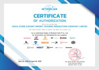 Chứng Nhận Đại Lý Chính Thức – Hoco Store: Đối Tác Tin Cậy Của Các Thương Hiệu Lớn